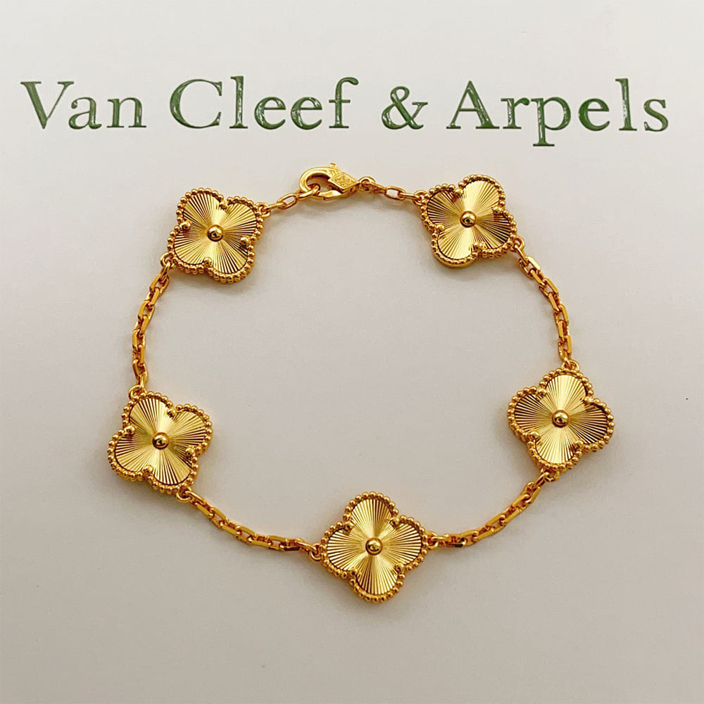 VCA Vintage Alhambra bracelet