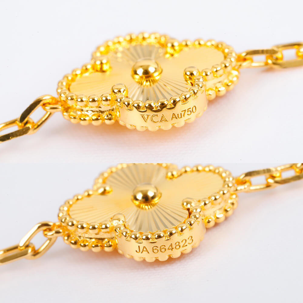 VCA Vintage Alhambra bracelet