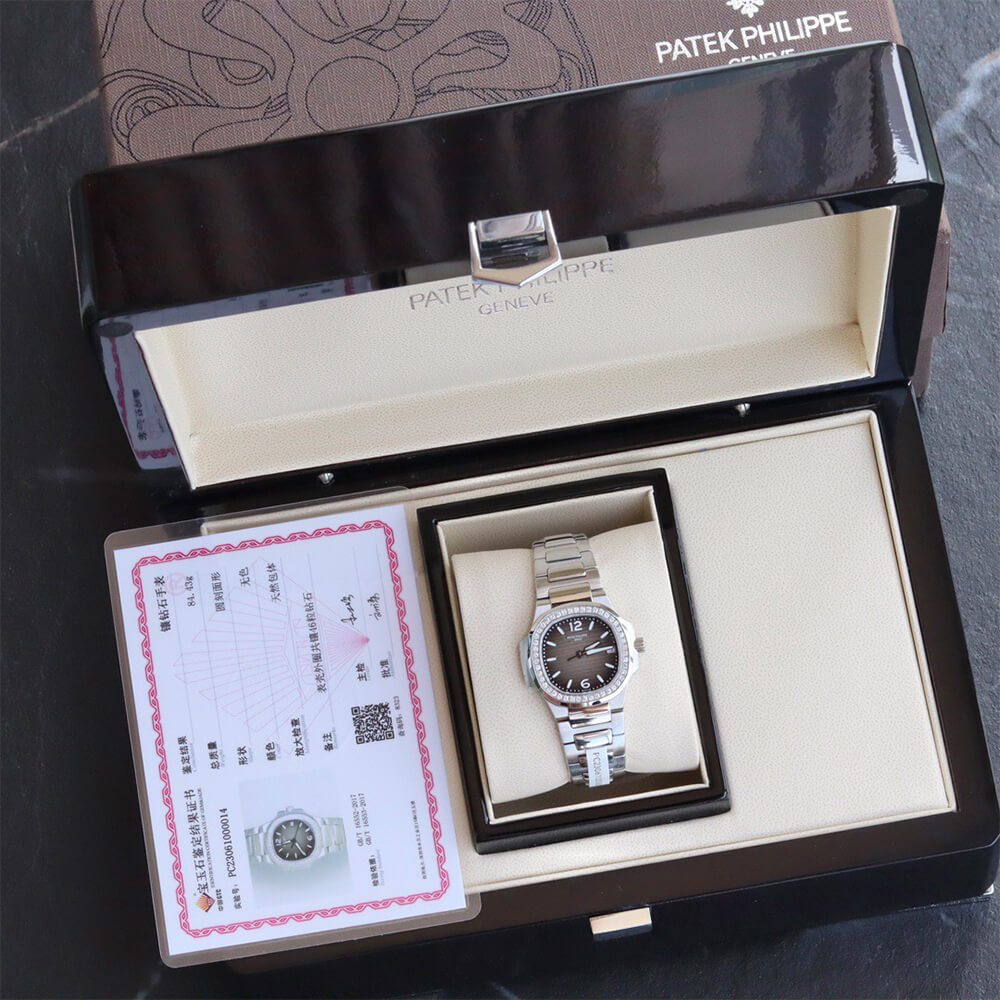 Pat*k Phi1i*pe Nautilus 7010/1R