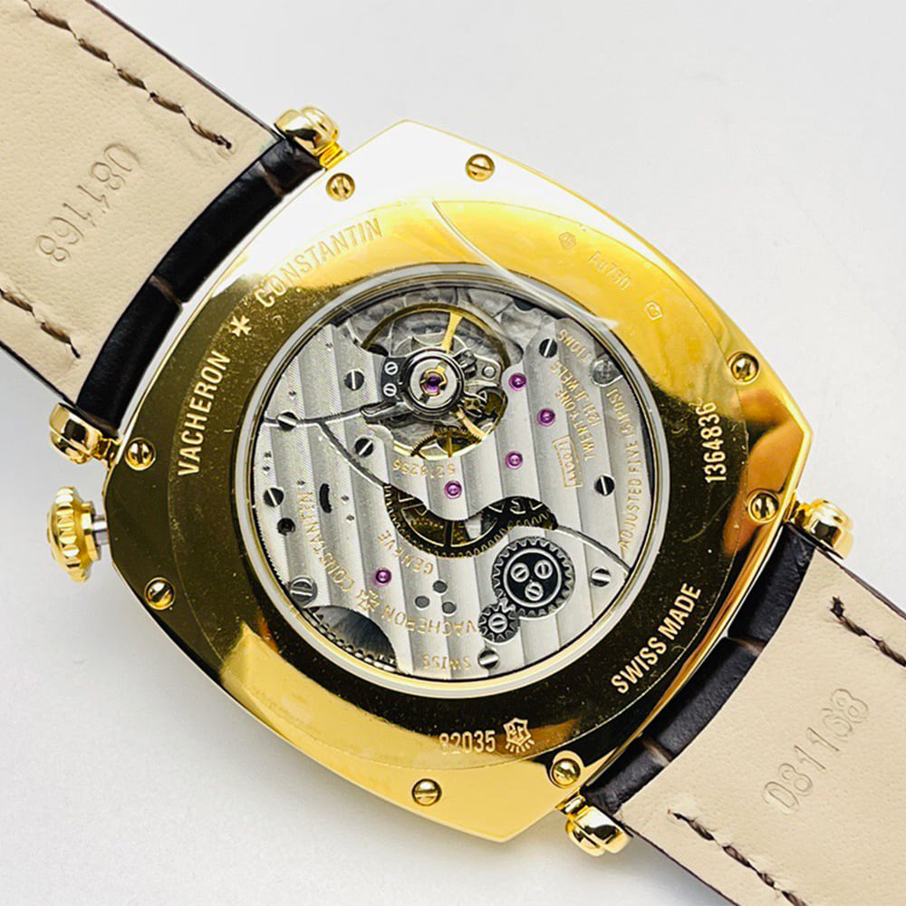 Vacheron C0nstan1n Historiques American 1921